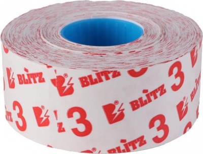 Árazószalag, 29x28 mm, fehér